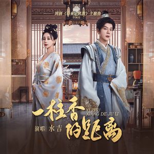 啪啪啪啪啪啪啪
