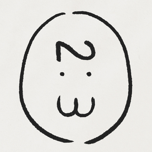 啪啪啪啪啪啪啪
