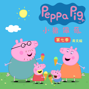 啪啪啪啪啪啪啪
