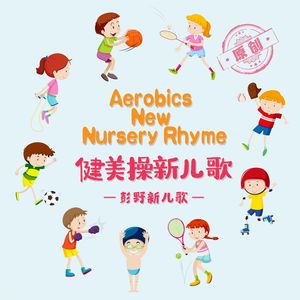 啪啪啪啪啪啪啪
