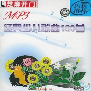 啪啪啪啪啪啪啪
