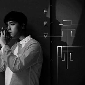 啪啪啪啪啪啪啪
