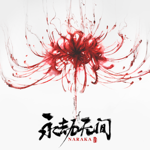 啪啪啪啪啪啪啪
