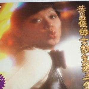 啪啪啪啪啪啪啪
