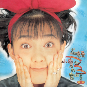 啪啪啪啪啪啪啪
