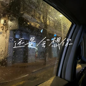 啪啪啪啪啪啪啪
