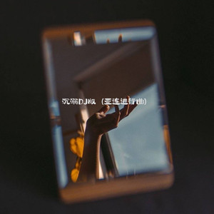 啪啪啪啪啪啪啪
