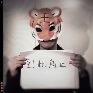 啪啪啪啪啪啪啪
