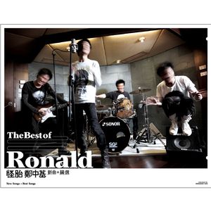 啪啪啪啪啪啪啪
