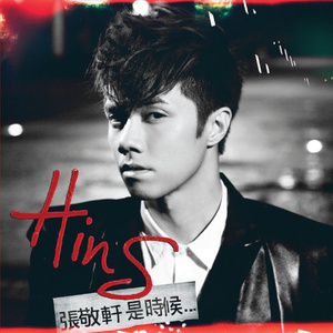 啪啪啪啪啪啪啪
