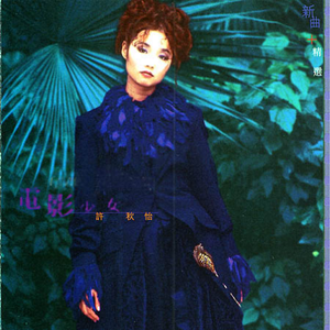 啪啪啪啪啪啪啪
