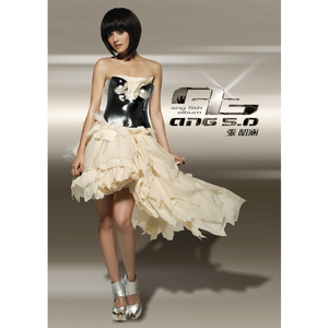 啪啪啪啪啪啪啪
