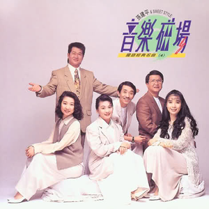 啪啪啪啪啪啪啪
