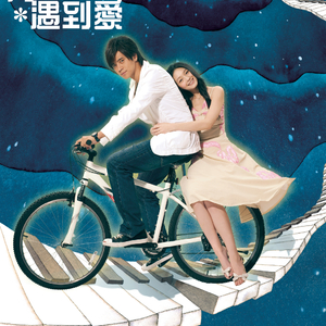 啪啪啪啪啪啪啪
