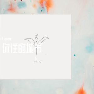 啪啪啪啪啪啪啪
