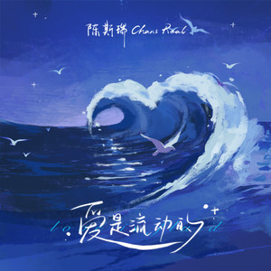 啪啪啪啪啪啪啪
