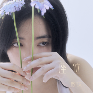 啪啪啪啪啪啪啪
