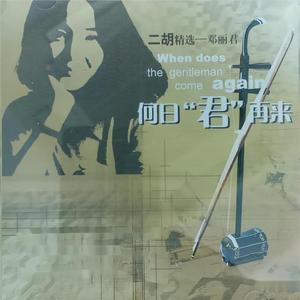 啪啪啪啪啪啪啪
