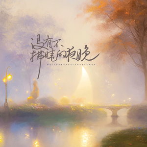 啪啪啪啪啪啪啪
