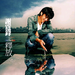 啪啪啪啪啪啪啪
