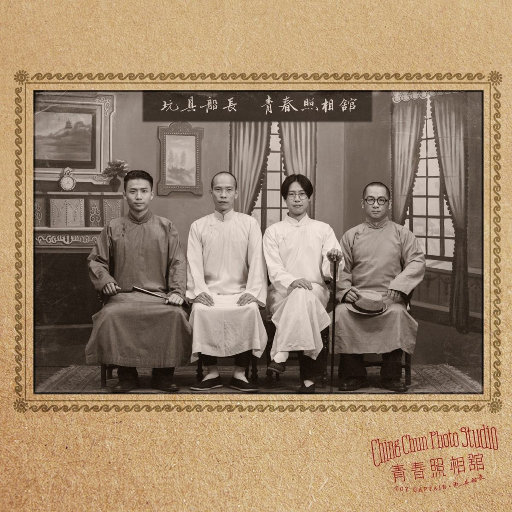 啪啪啪啪啪啪啪
