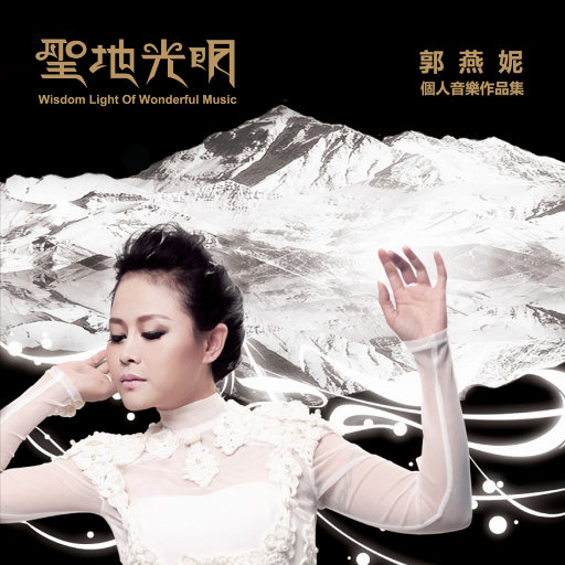 啪啪啪啪啪啪啪
